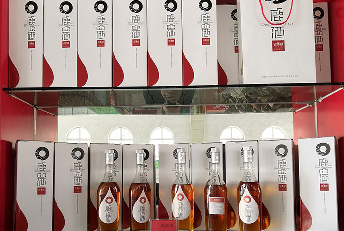 新疆昌吉華盛商貿鹿酒